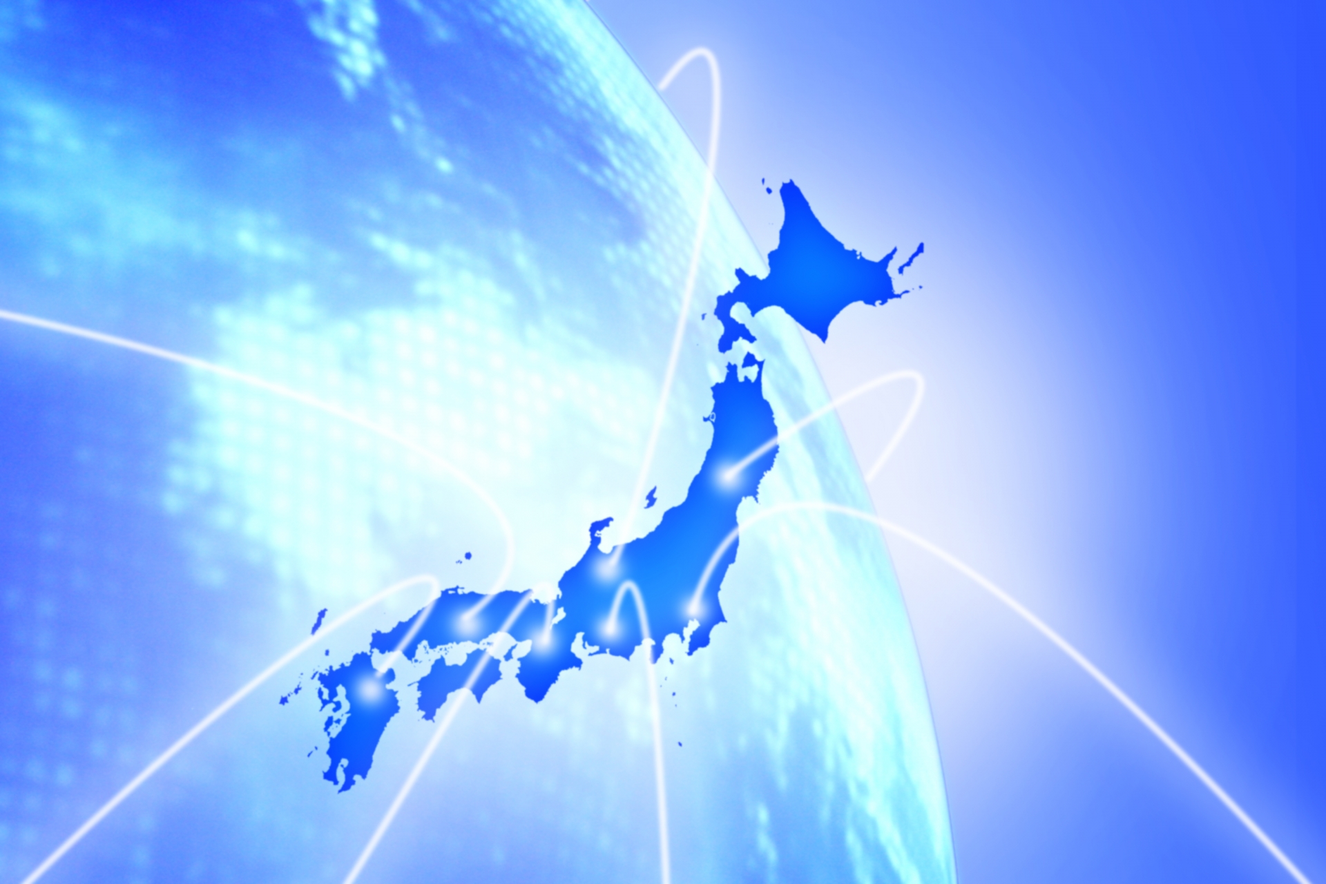 借金大国日本が潰れる日⑤~海外のあちこちにジャパンマネー~