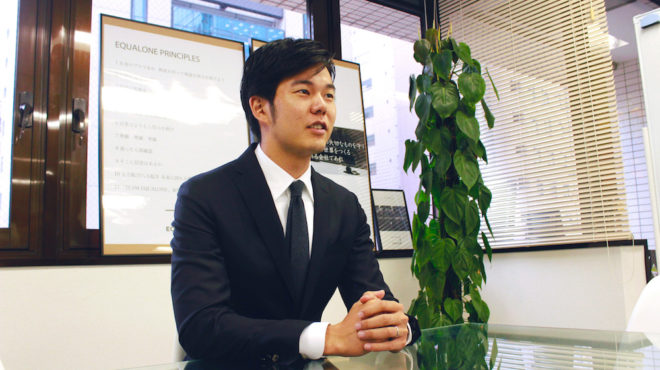 保険や証券をプロが提案 イコールワン創業者の安田さんが語る「お金と仕事」とは?