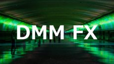 【初心者向け】DMMFXとは？メリットとデメリットを徹底解説！